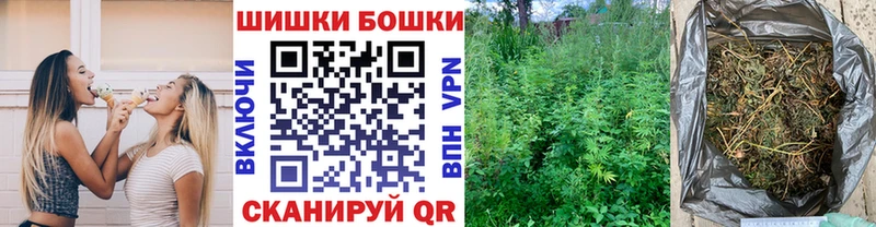 Все наркотики Кулебаки Alpha-PVP  АМФЕТАМИН  Конопля  Cocaine  MDMA  Меф 
