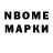 МДМА VHQ Black Messa