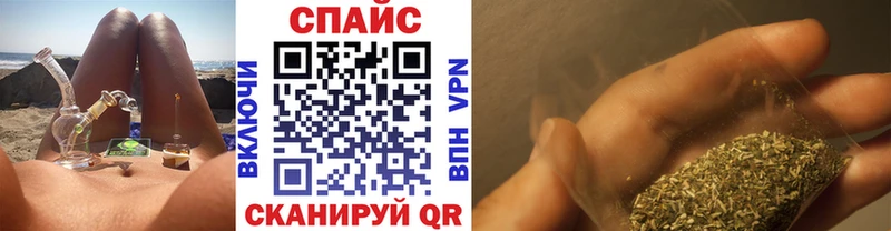 Бутират 1.4BDO  MEGA как зайти  Кулебаки 