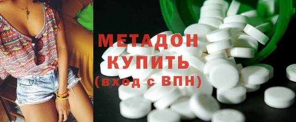 прущая мука Приозерск