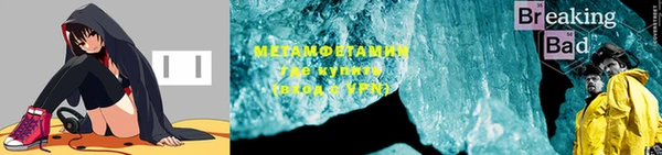 прущая мука Приозерск