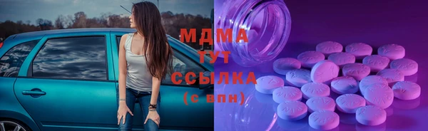 мефедрон мука Баксан