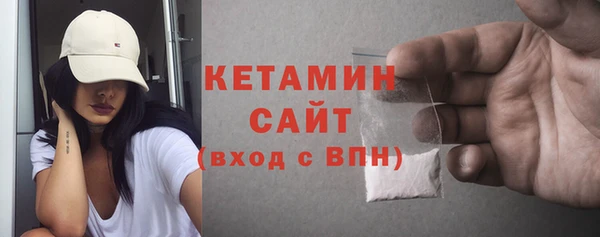 мефедрон мука Баксан