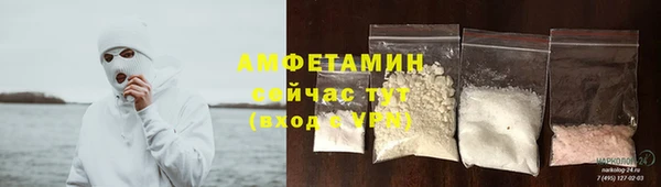 мефедрон мука Баксан