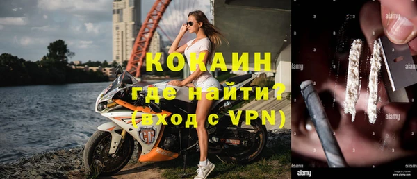 мефедрон мука Баксан