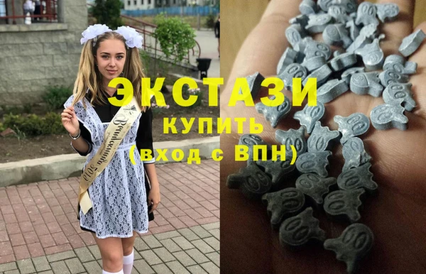мефедрон мука Баксан