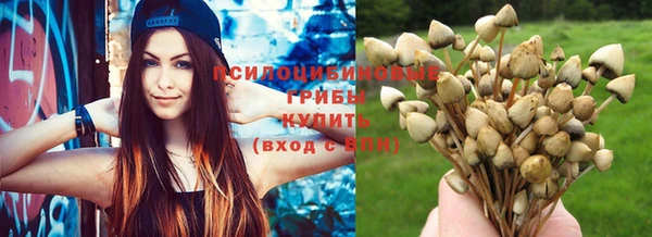 мефедрон мука Баксан