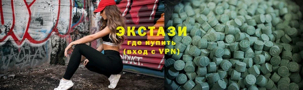прущие грибы Балахна