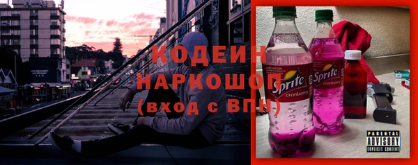 винт Пролетарск