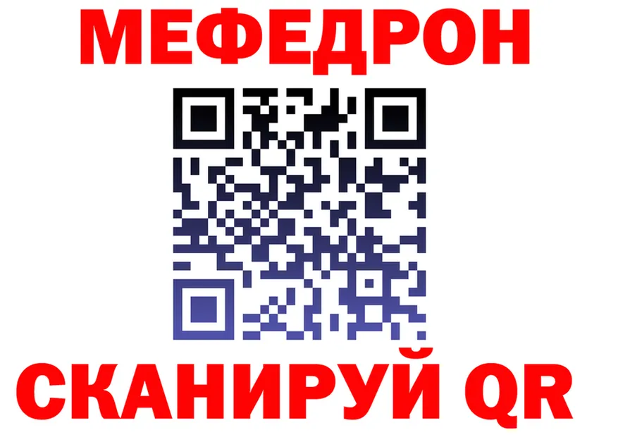 ТГК концентрат ТОР это OMG Кулебаки